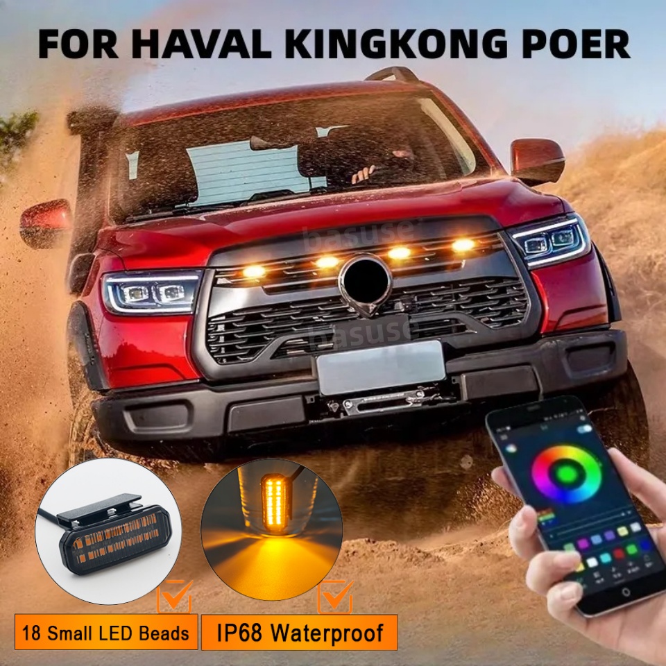 Arcade Wangan Midnight - 18led grade dianteira luz para haval