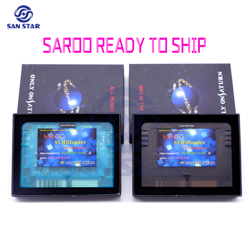 Arcade Vibes - Firmware 0.8 SAROO Arcade NEO GEO