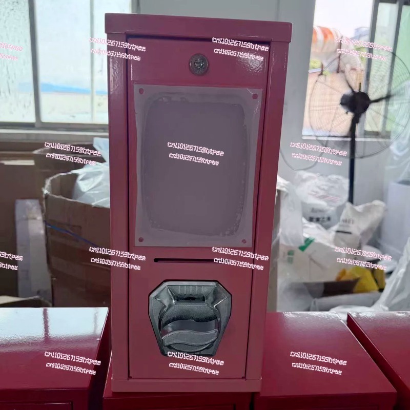 Arcade Card Vending Machine - Máquina de cartas de arcade para