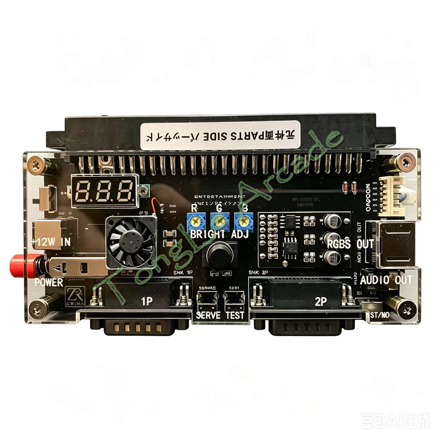 Arcade Game Cabinet - Conversor de Gamepad DC 12V Cbox