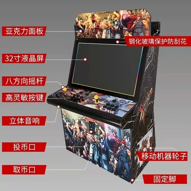 Máquina de jogos de luta grand - Joystick Arcade Parts avaliação e preço