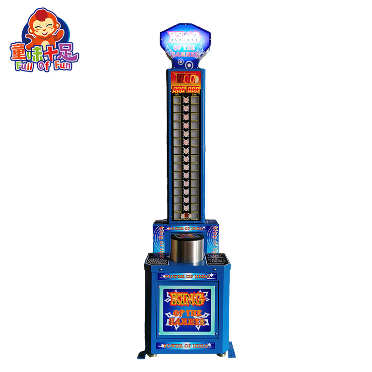 Máquina de Jogo de Boxe Ultima - Boxing Machine Arcade avaliação e preço